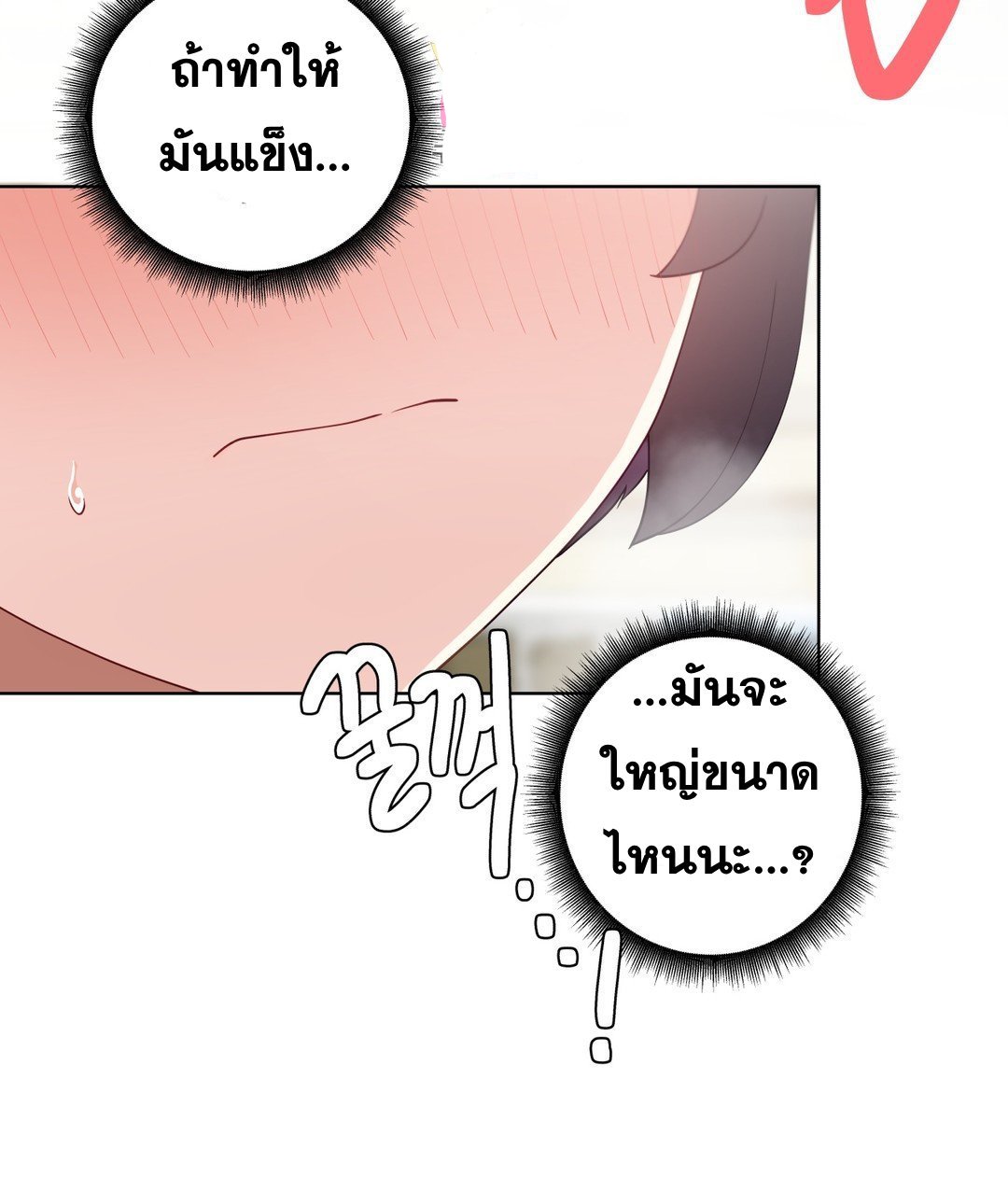 Doujin-Lc- อ่าน โดจิน มังฮวา เกาหลี ญี่ปุ่น จีน แปลไทย Learning the Hard Way ตอนที่ 1 2 3 4 5 6 7 8 9 10 11 12 13 14 ฟรี ไม่มีโฆษณา อ่าน โดจิน Manhwa เกาหลี ญี่ปุ่น จีน เรามีครบ คัดมาให้เน้นๆ โดจิน 18+ รับประกันความฟินโดย  Doujin Lc